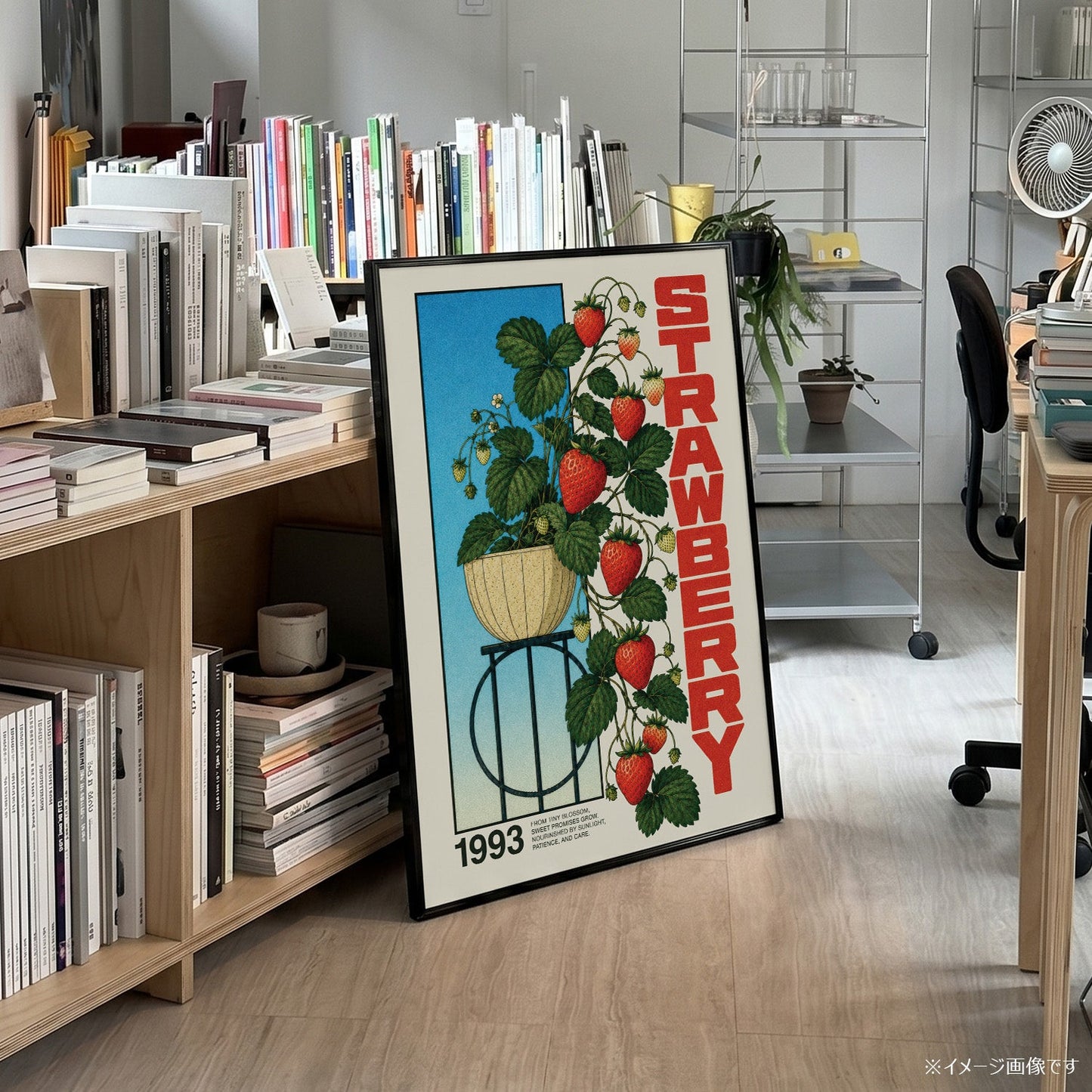 「STRAWBERRY」ボタニカルアートポスター - Ink Jp