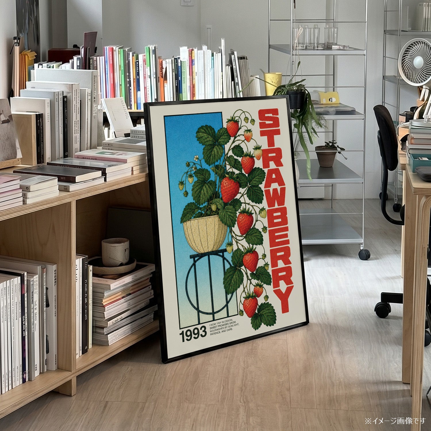 「STRAWBERRY」ボタニカルアートポスター - Ink Jp