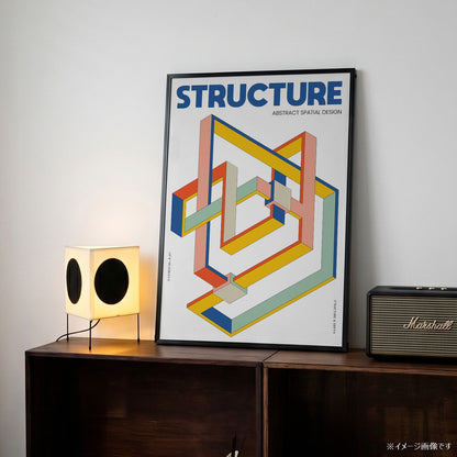「STRUCTURE」アイソメトリックグラフィックアートポスター - Ink Jp