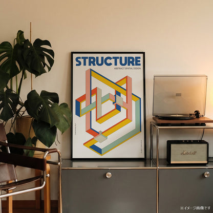「STRUCTURE」アイソメトリックグラフィックアートポスター - Ink Jp