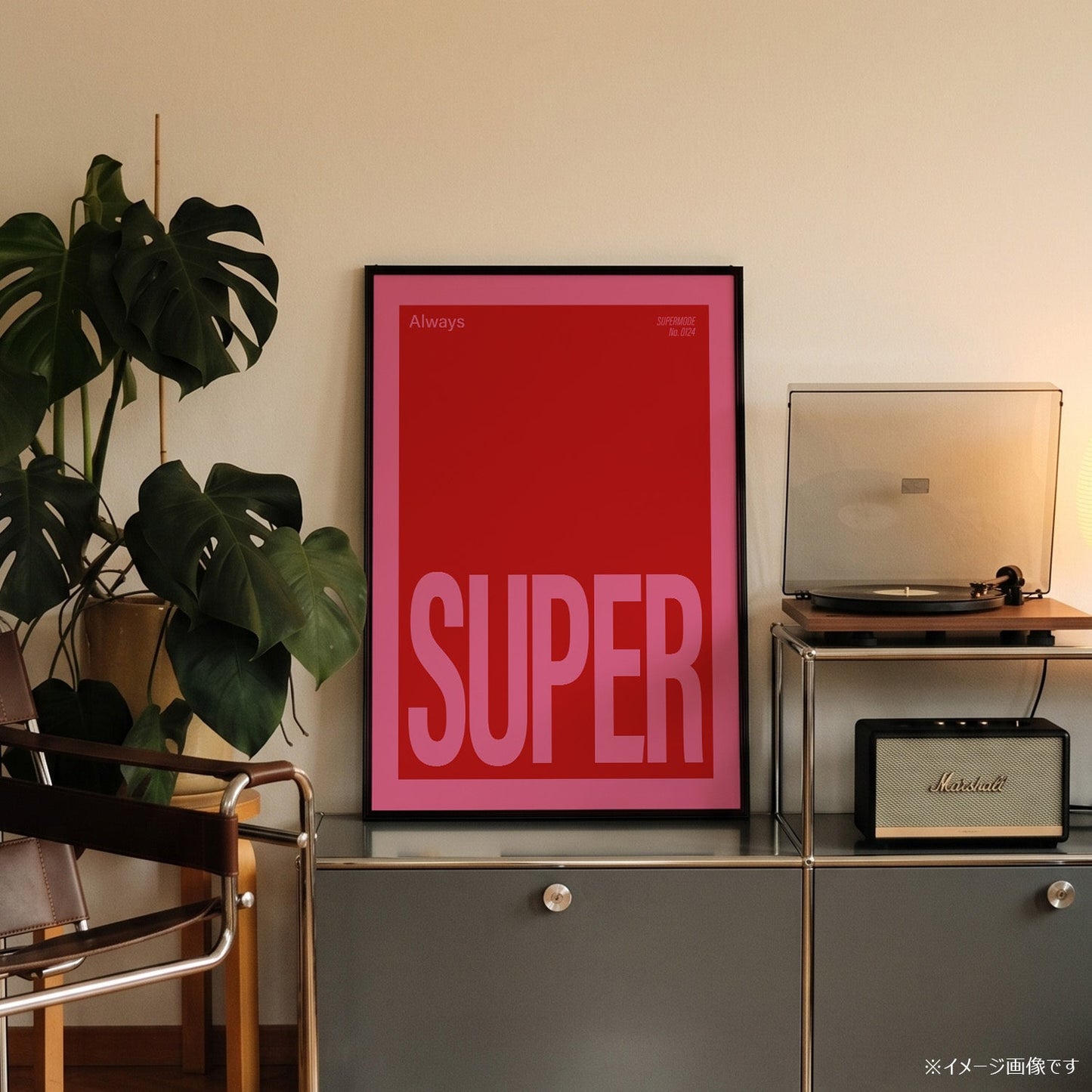 「SUPER」タイポグラフィポスター - Ink Jp