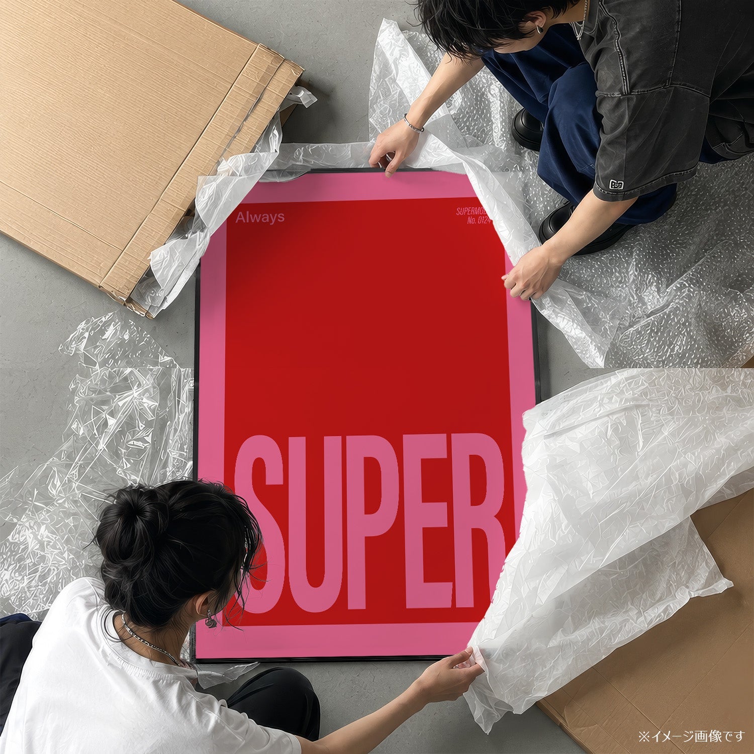「SUPER」タイポグラフィポスター - Ink Jp