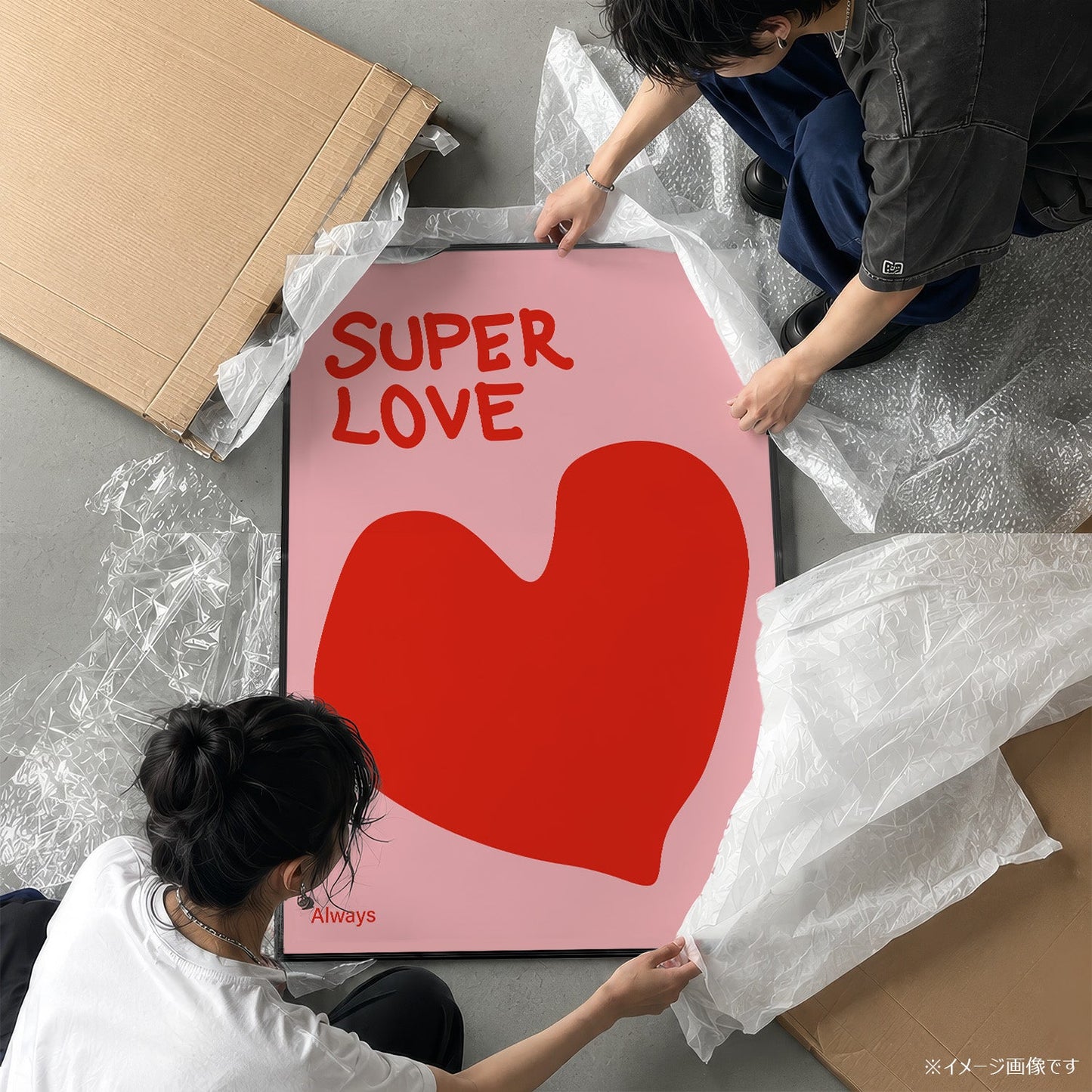 「SUPER LOVE」グラフィックアートポスター - Ink Jp