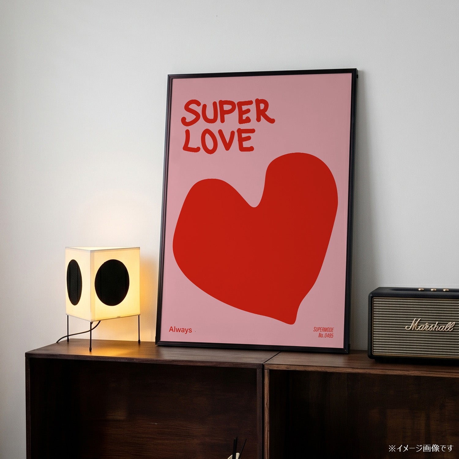 「SUPER LOVE」グラフィックアートポスター - Ink Jp
