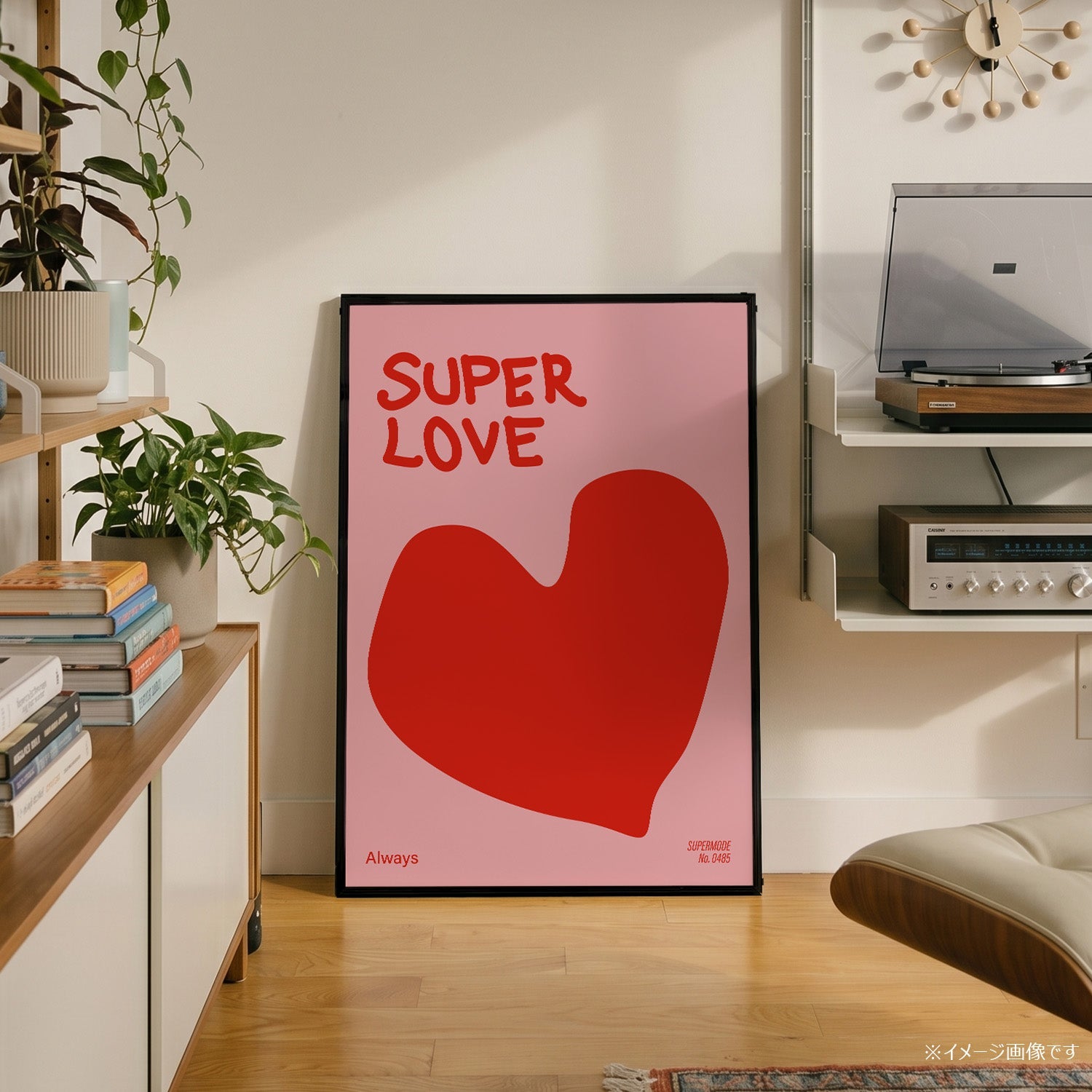 「SUPER LOVE」グラフィックアートポスター - Ink Jp