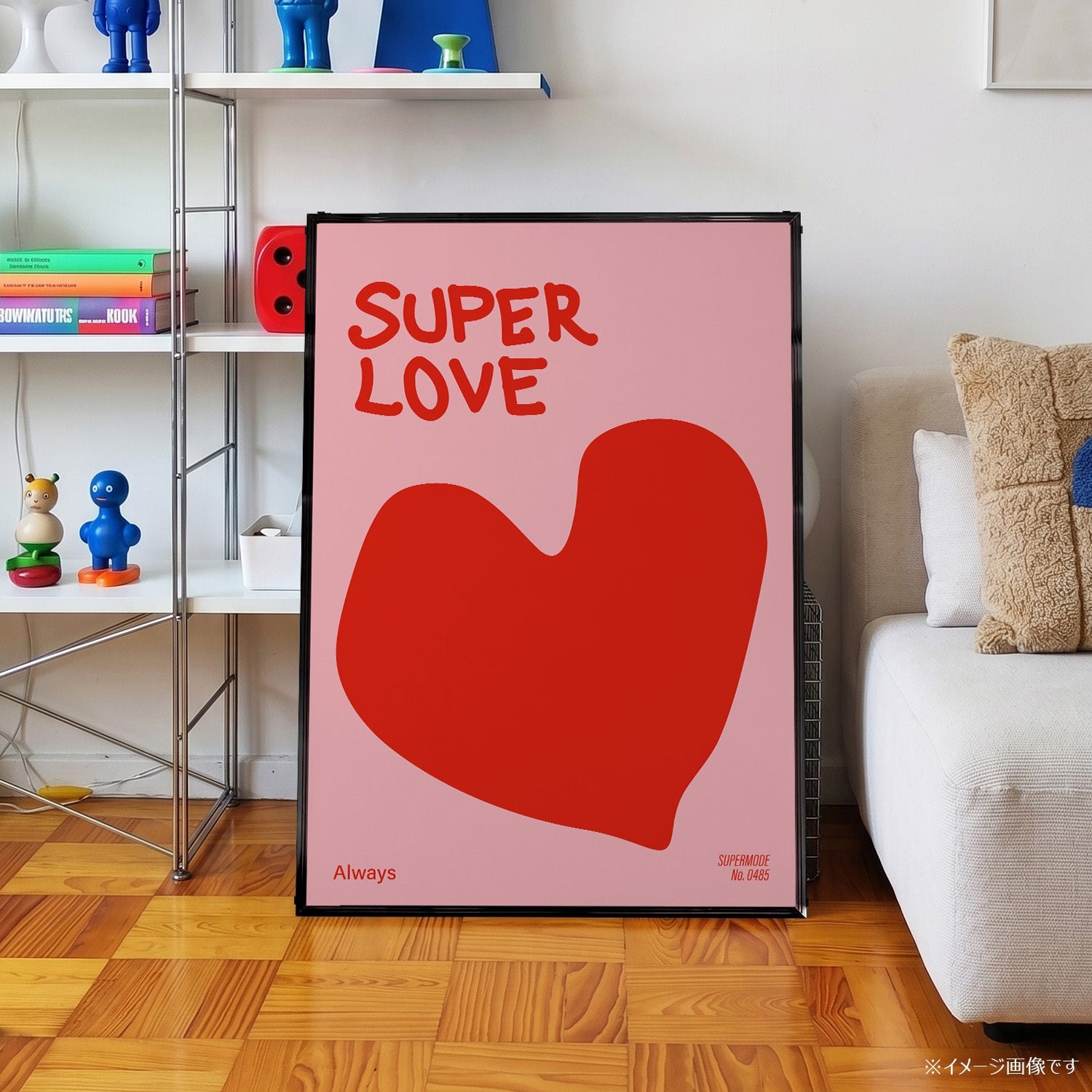 「SUPER LOVE」グラフィックアートポスター - Ink Jp