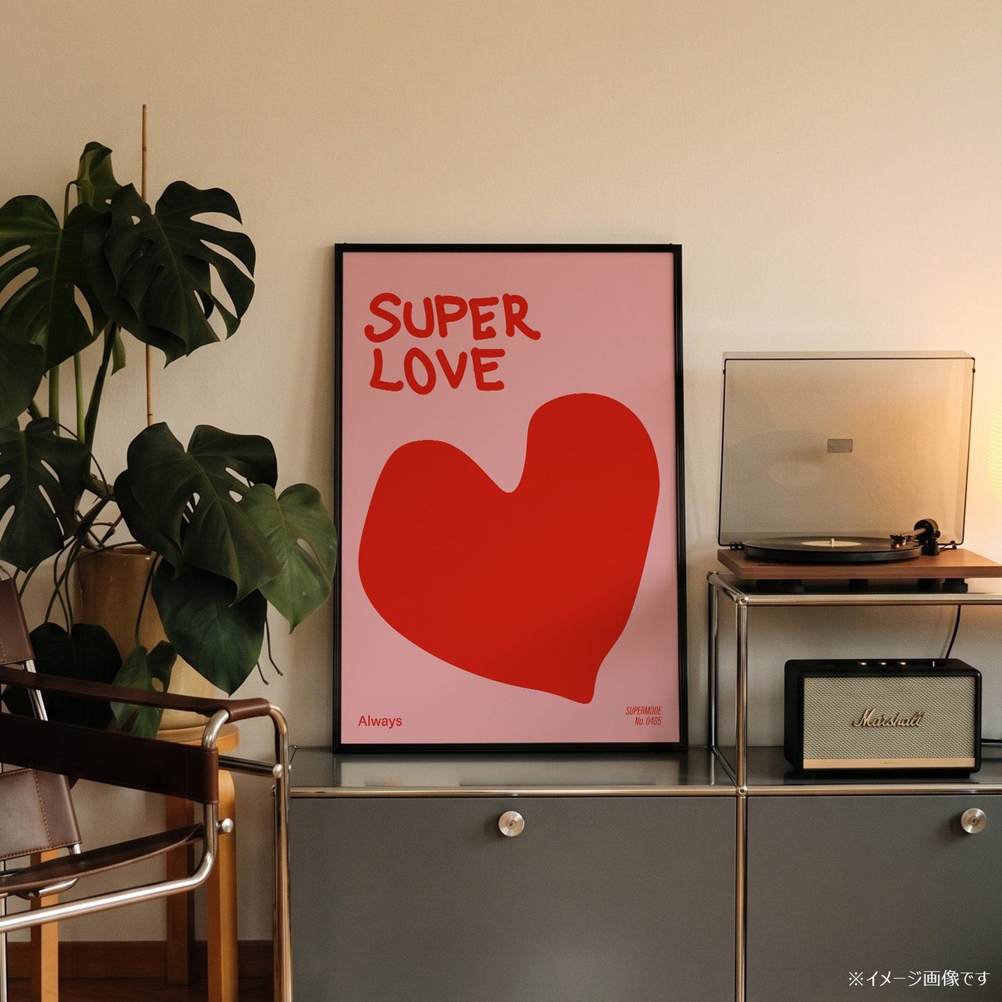 「SUPER LOVE」グラフィックアートポスター - Ink Jp