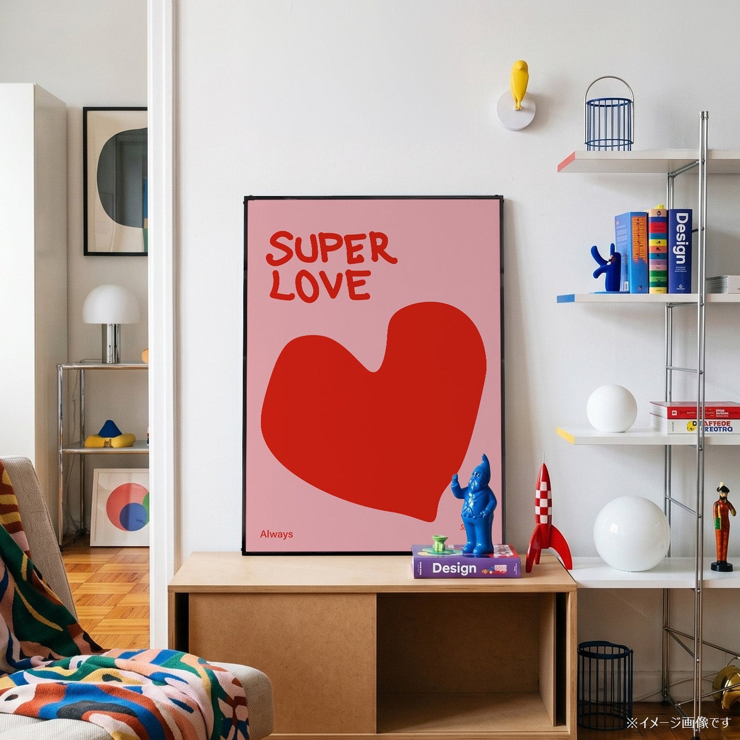 「SUPER LOVE」グラフィックアートポスター - Ink Jp