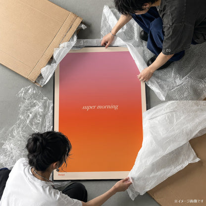 「Super Morning」グラデーショングラフィックアートポスター - Ink Jp