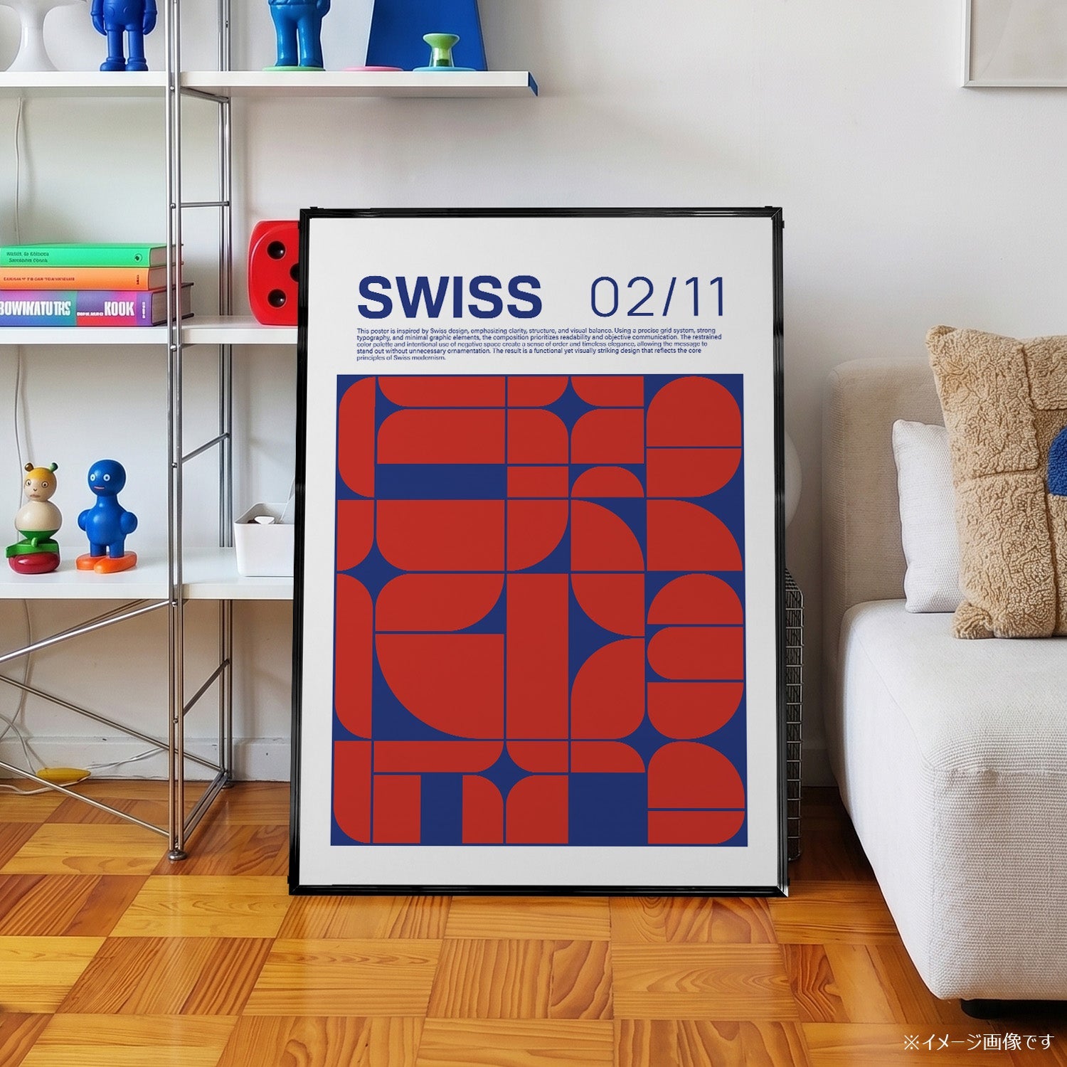「SWISS」グラフィックアートポスター - Ink Jp