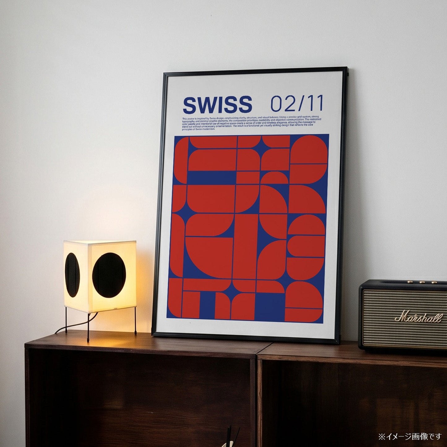 「SWISS」グラフィックアートポスター - Ink Jp