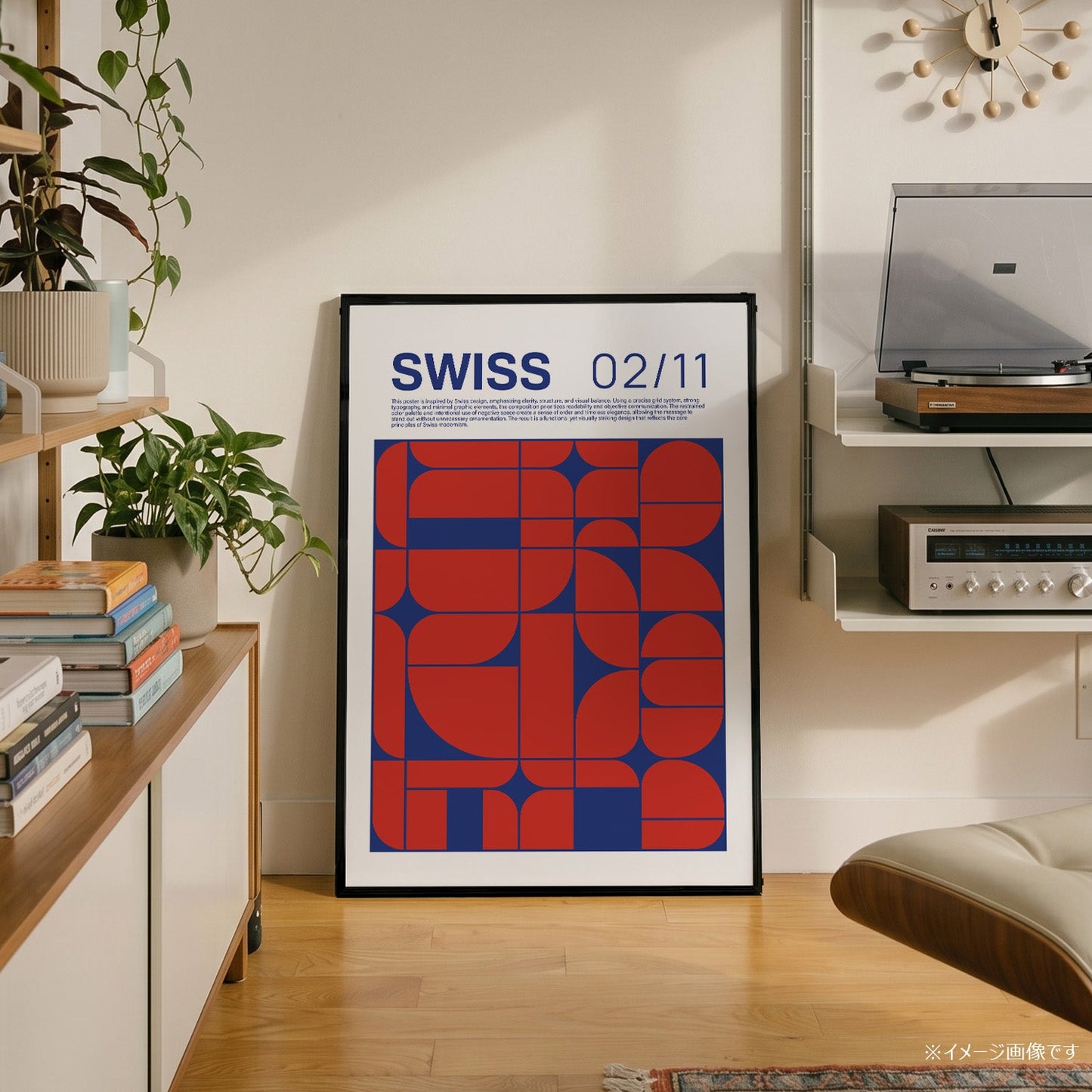 「SWISS」グラフィックアートポスター - Ink Jp