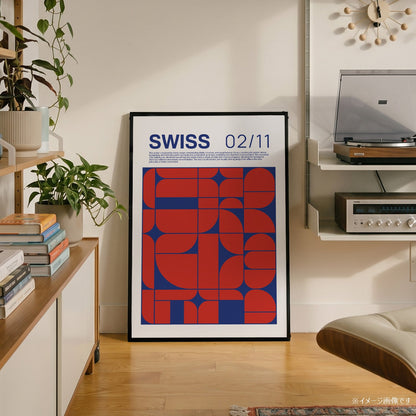 「SWISS」グラフィックアートポスター - Ink Jp