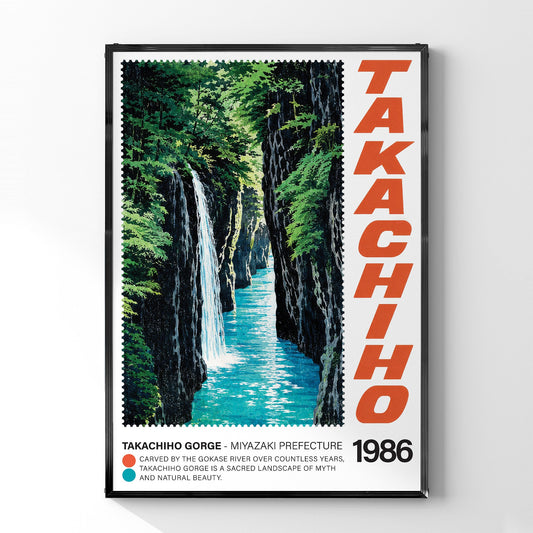 「TAKACHIHO」ヴィンテージトラベルポスター - Ink Jp
