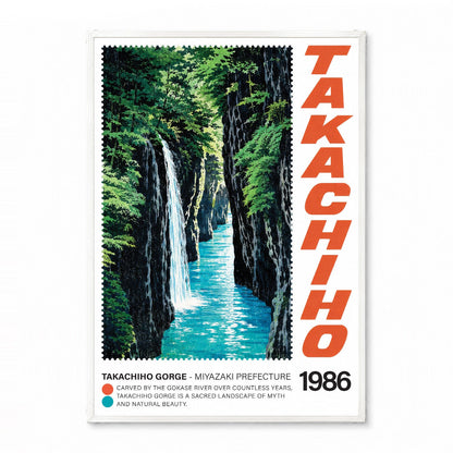 「TAKACHIHO」ヴィンテージトラベルポスター - Ink Jp