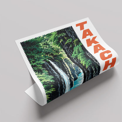 「TAKACHIHO」ヴィンテージトラベルポスター - Ink Jp