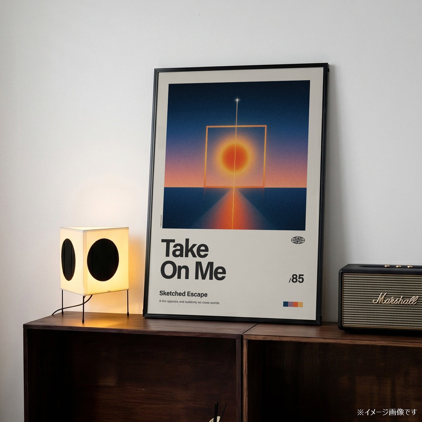 「Take On Me」音楽インスパイア アートポスター - Ink Jp