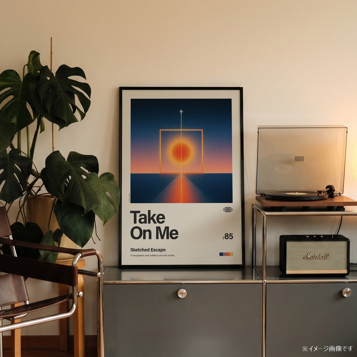 「Take On Me」音楽インスパイア アートポスター - Ink Jp