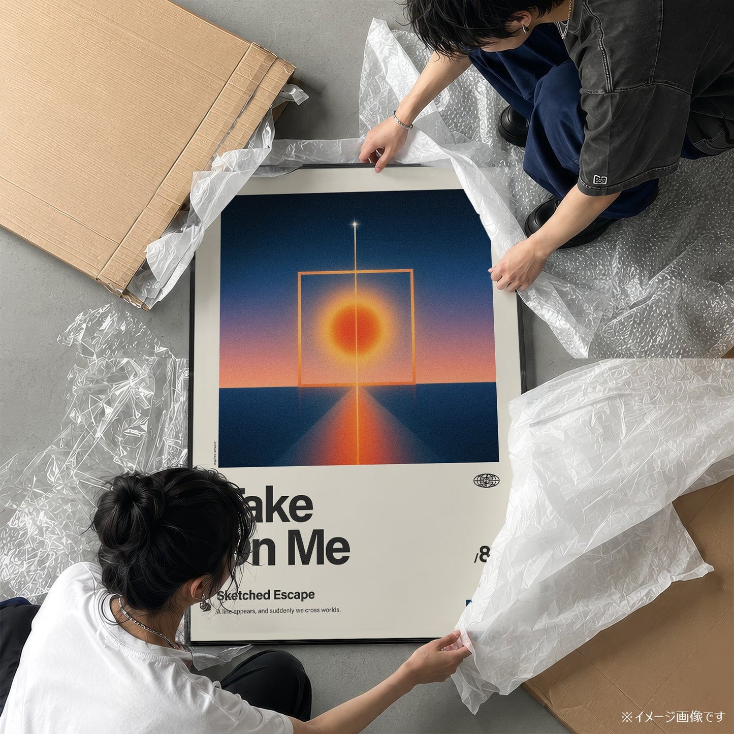 「Take On Me」音楽インスパイア アートポスター - Ink Jp