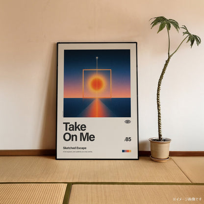 「Take On Me」音楽インスパイア アートポスター - Ink Jp