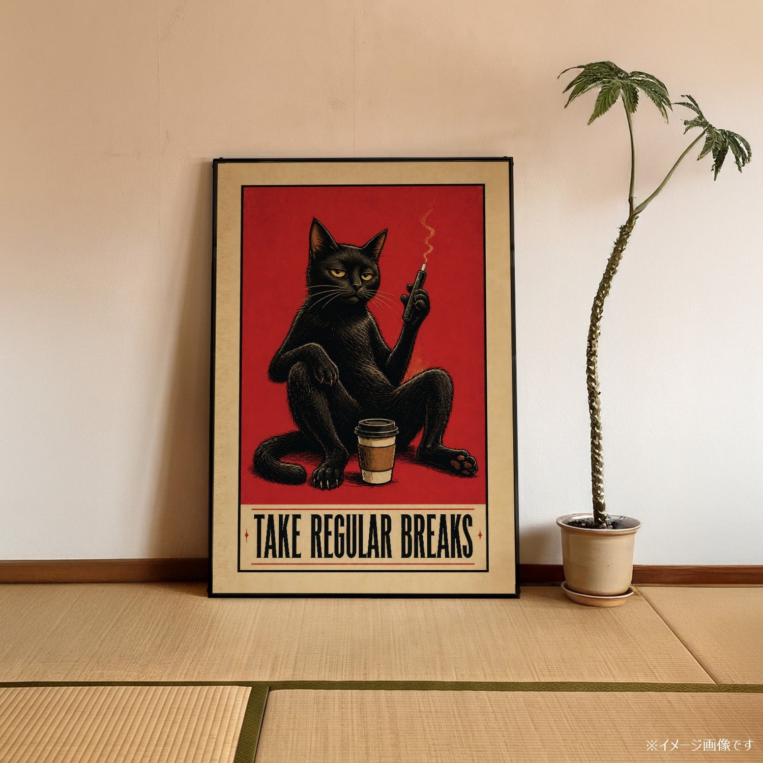 「TAKE REGULAR BREAKS」ヴィンテージユーモアポスター - Ink Jp
