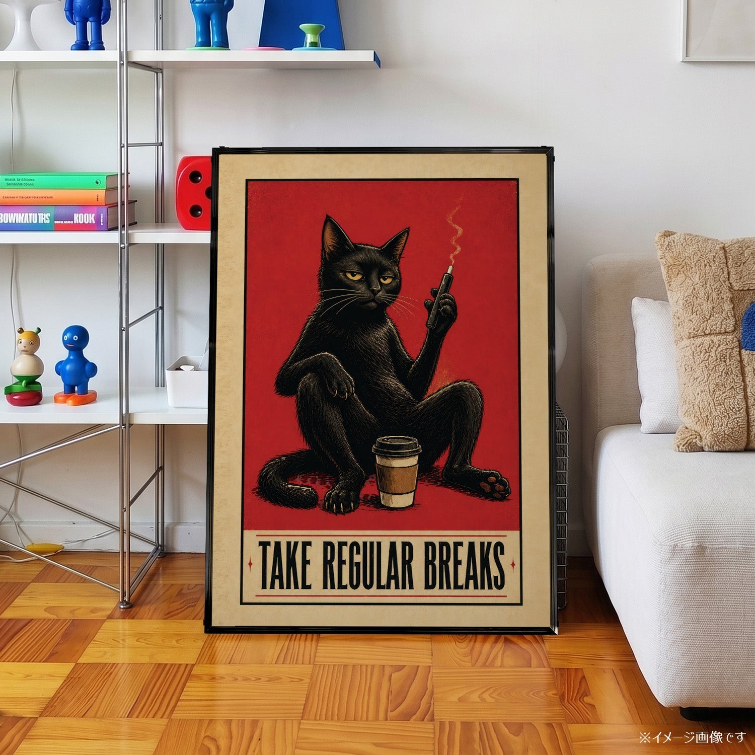 「TAKE REGULAR BREAKS」ヴィンテージユーモアポスター - Ink Jp