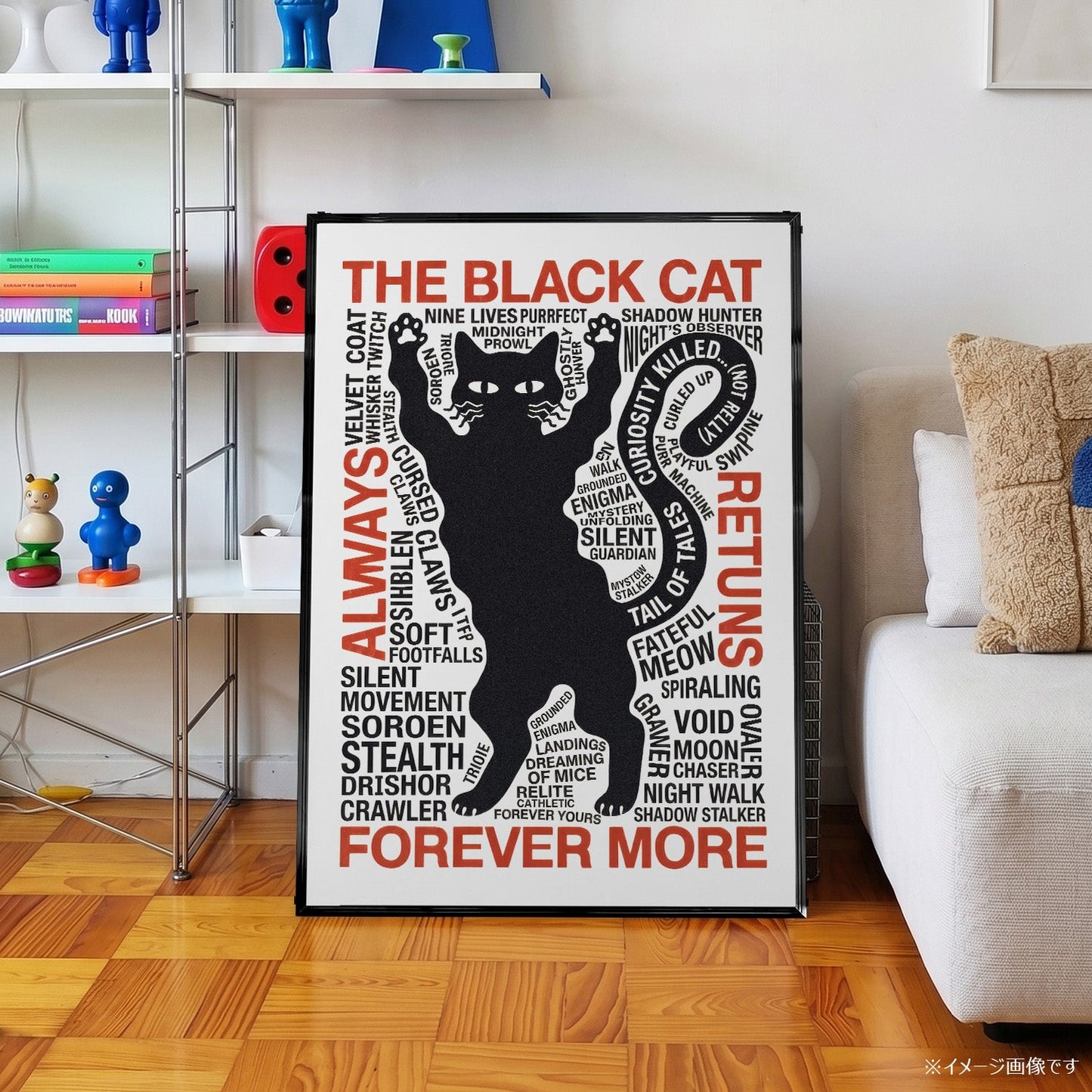 「THE BLACK CAT」タイポグラフィポスター - Ink Jp