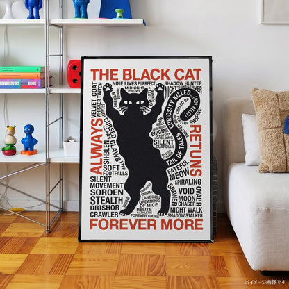 「THE BLACK CAT」タイポグラフィポスター - Ink Jp