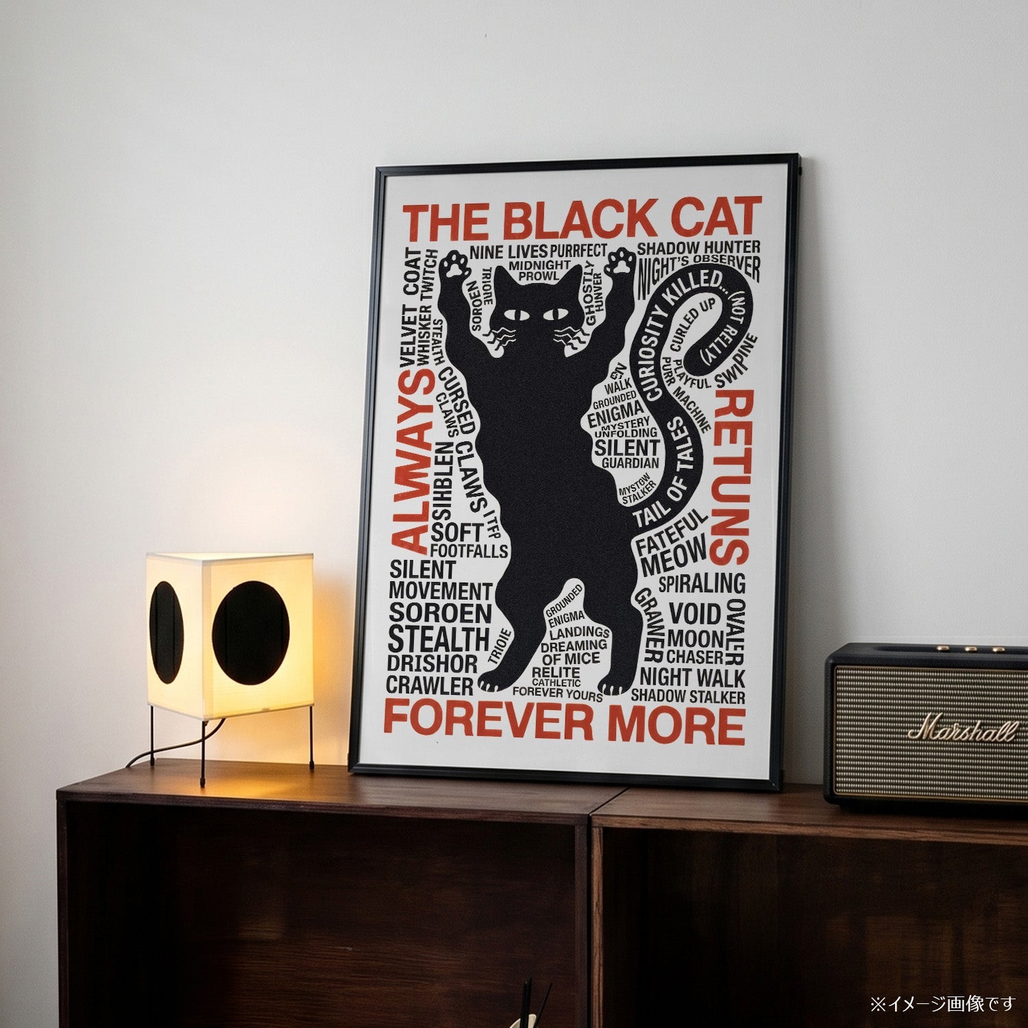 「THE BLACK CAT」タイポグラフィポスター - Ink Jp