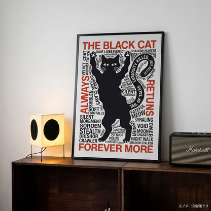 「THE BLACK CAT」タイポグラフィポスター - Ink Jp
