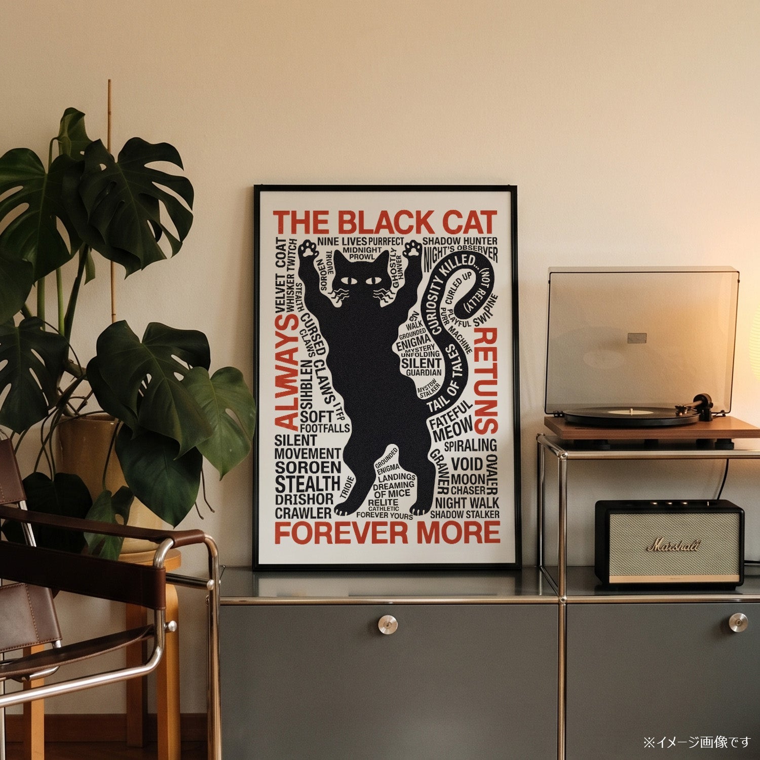 「THE BLACK CAT」タイポグラフィポスター - Ink Jp