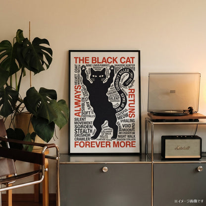 「THE BLACK CAT」タイポグラフィポスター - Ink Jp
