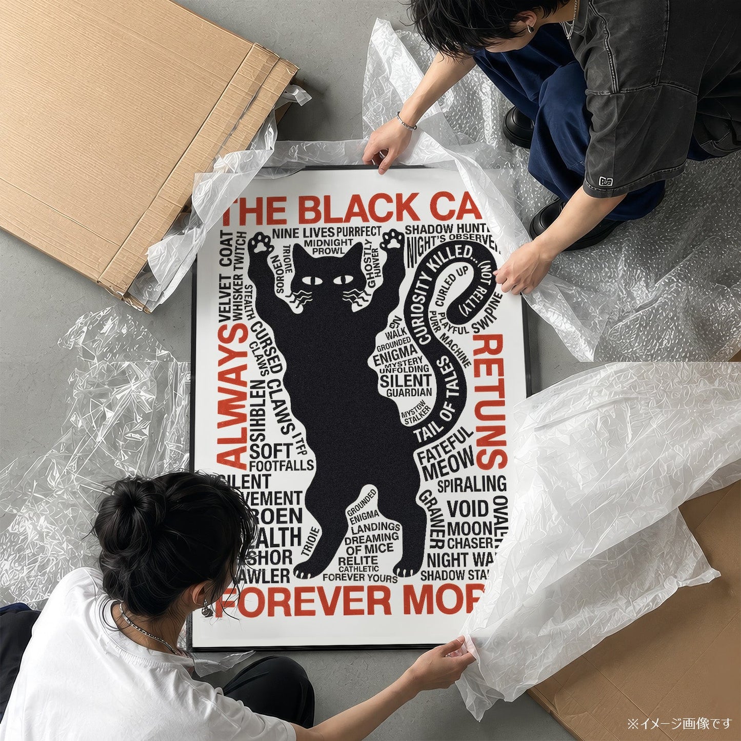 「THE BLACK CAT」タイポグラフィポスター - Ink Jp