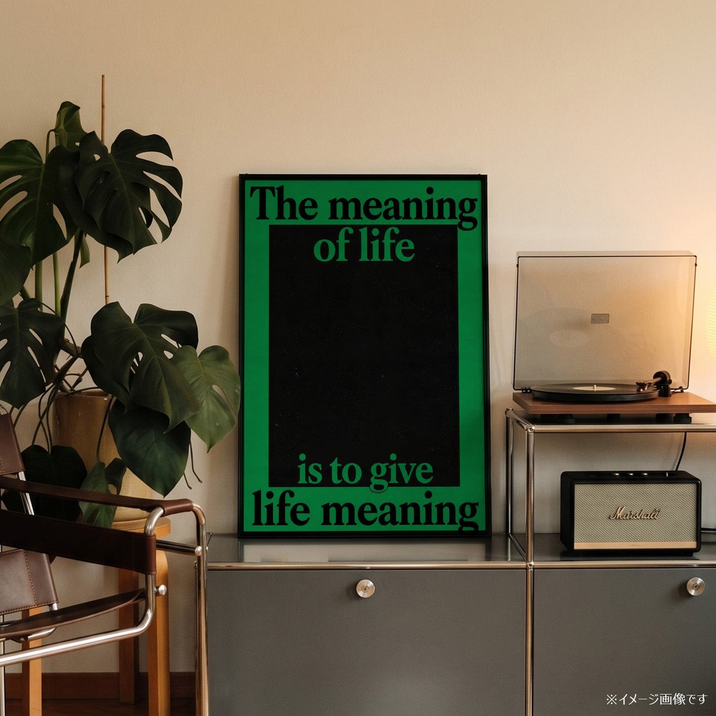 「The meaning of life is to give life meaning」タイポグラフィポスター - Ink Jp