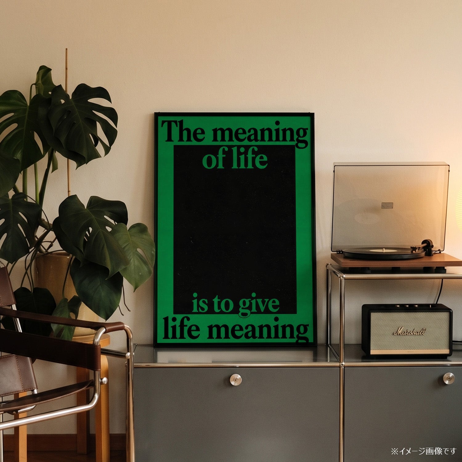 「The meaning of life is to give life meaning」タイポグラフィポスター - Ink Jp