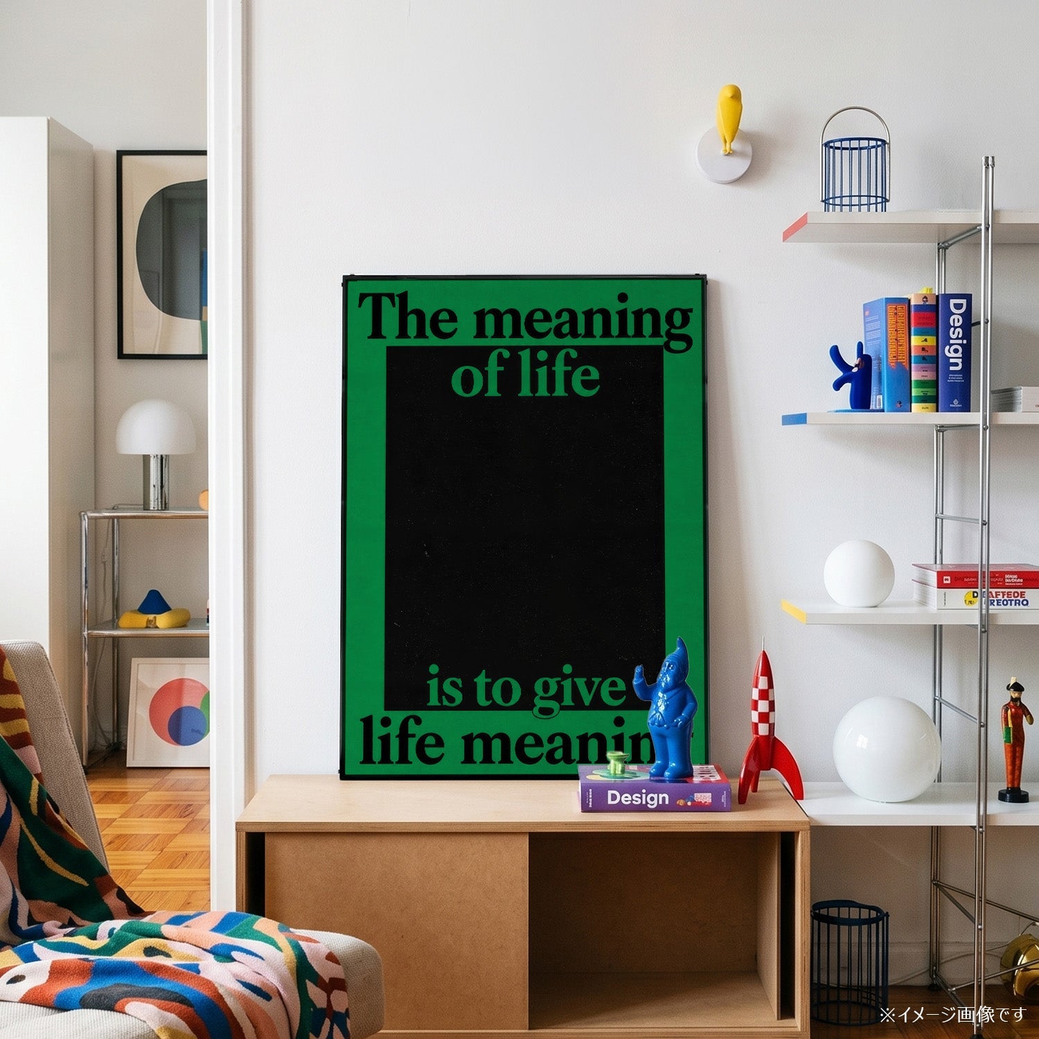 「The meaning of life is to give life meaning」タイポグラフィポスター - Ink Jp