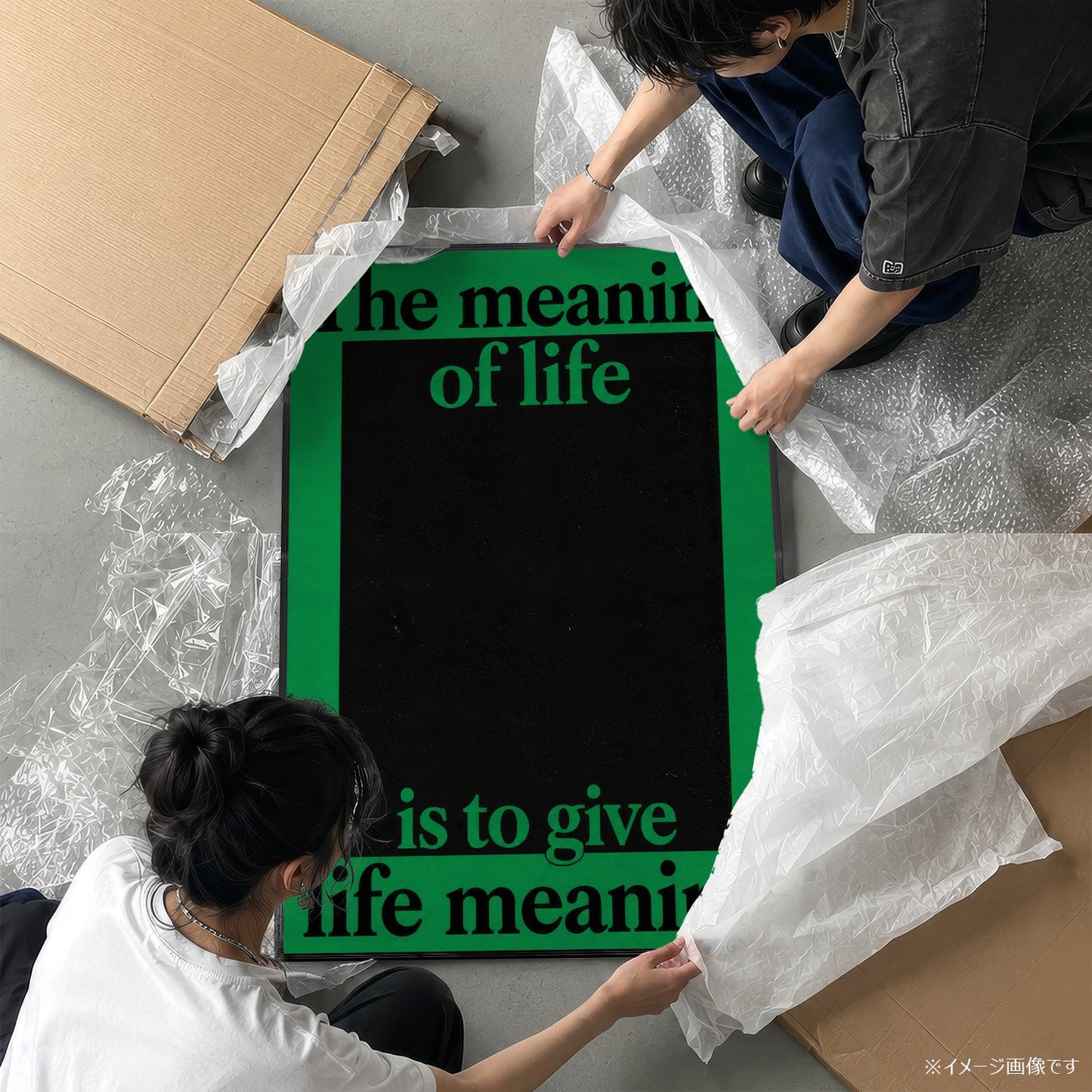 「The meaning of life is to give life meaning」タイポグラフィポスター - Ink Jp