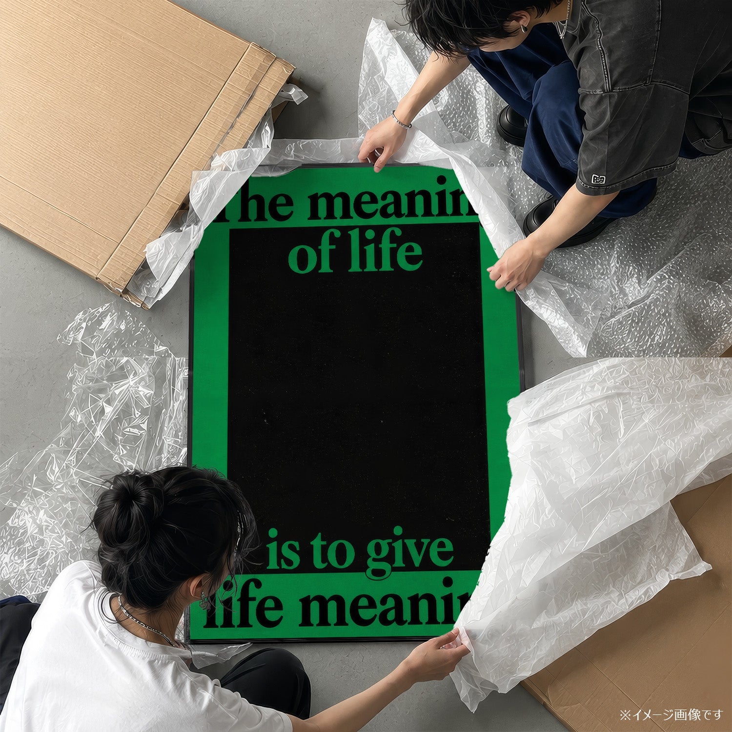 「The meaning of life is to give life meaning」タイポグラフィポスター - Ink Jp