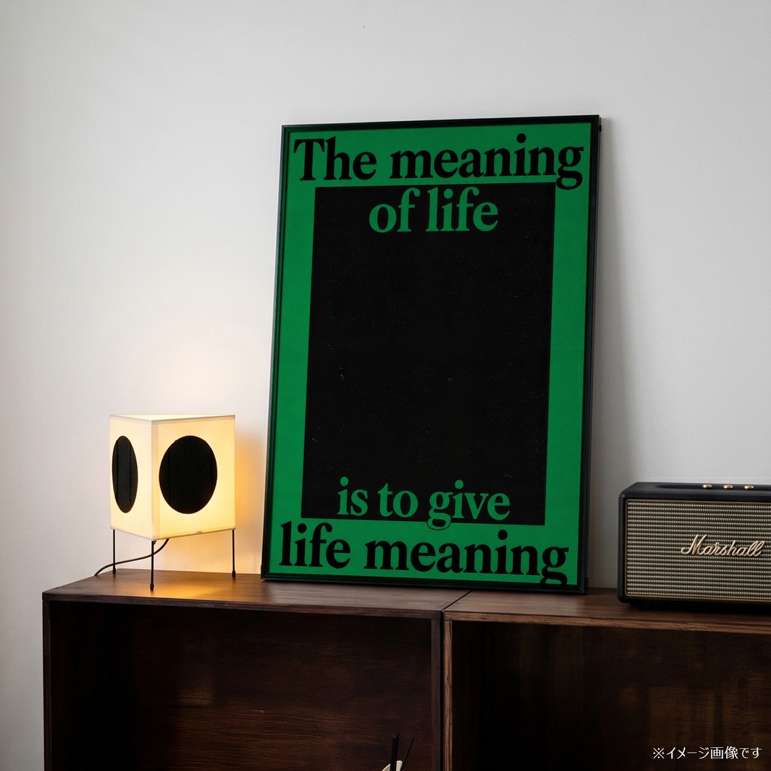 「The meaning of life is to give life meaning」タイポグラフィポスター - Ink Jp