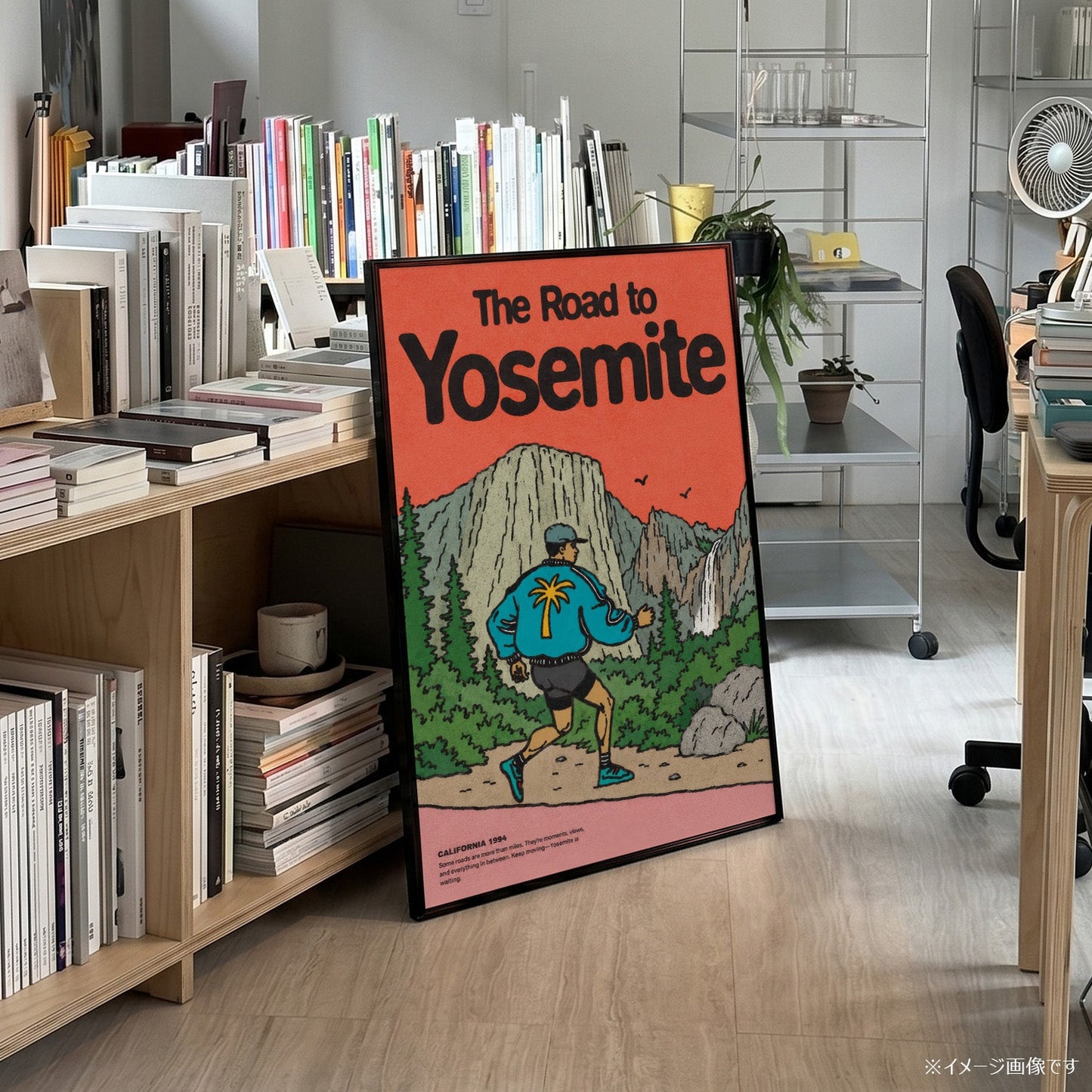 「The Road to Yosemite」ヴィンテージトラベルポスター - Ink Jp