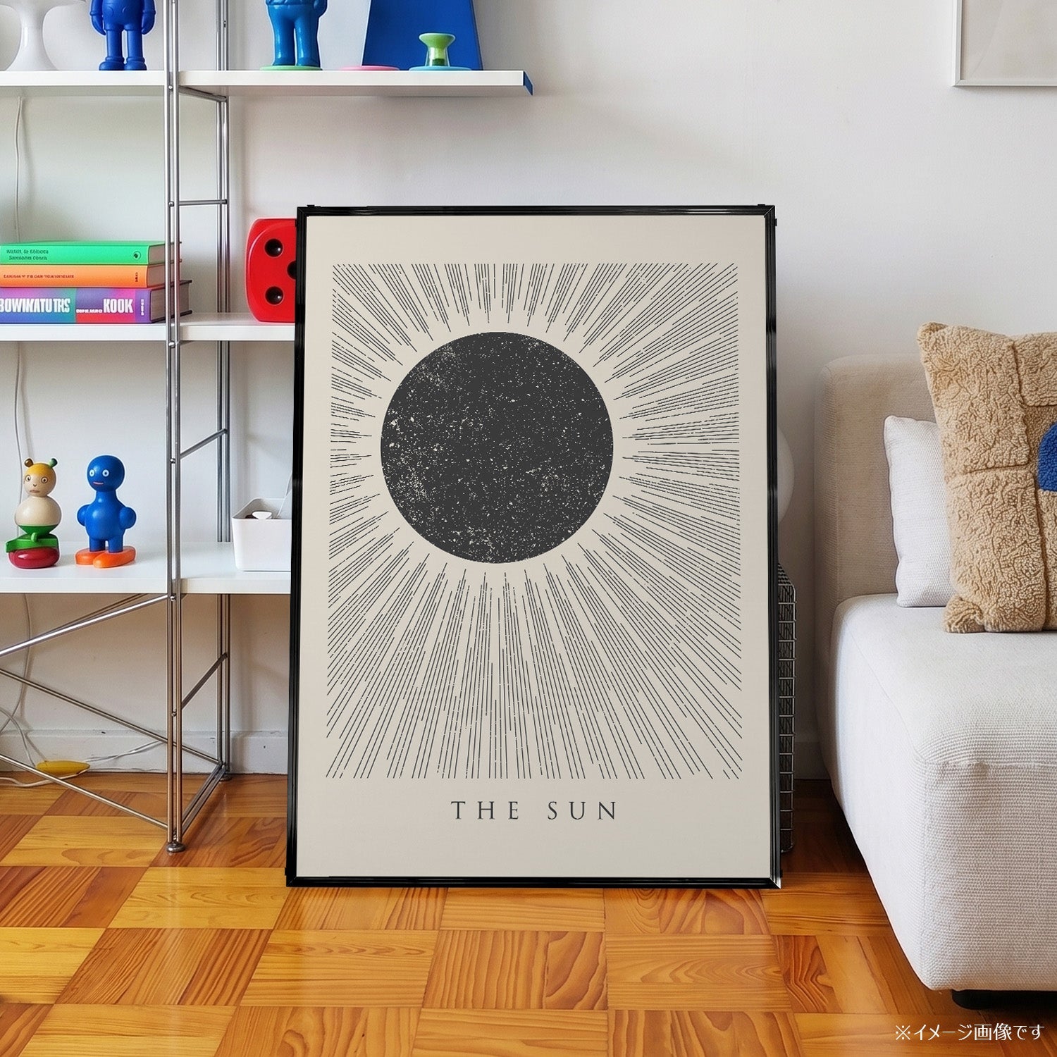 THE SUN」ミニマルグラフィックアートポスター – Ink Jp