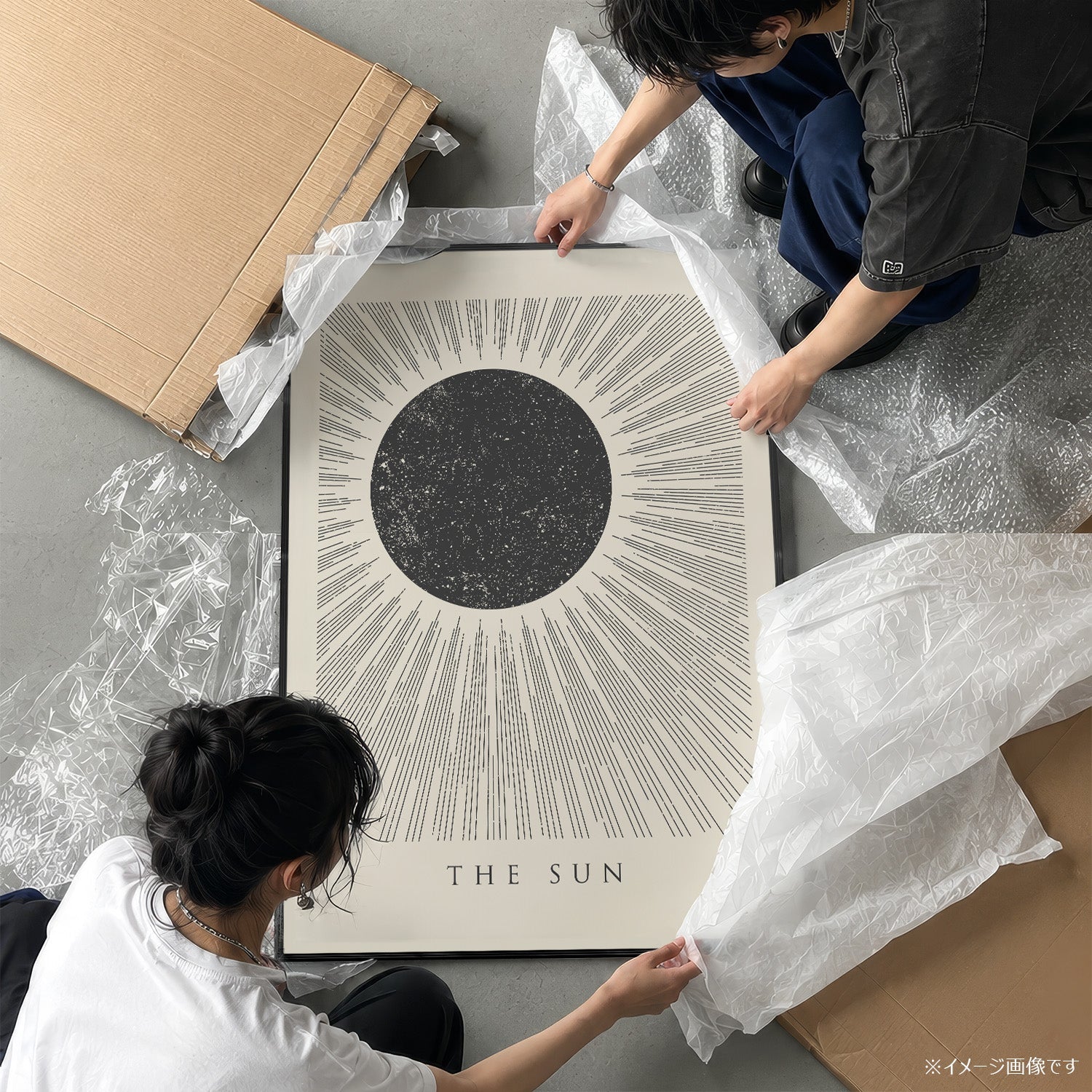 THE SUN」ミニマルグラフィックアートポスター – Ink Jp