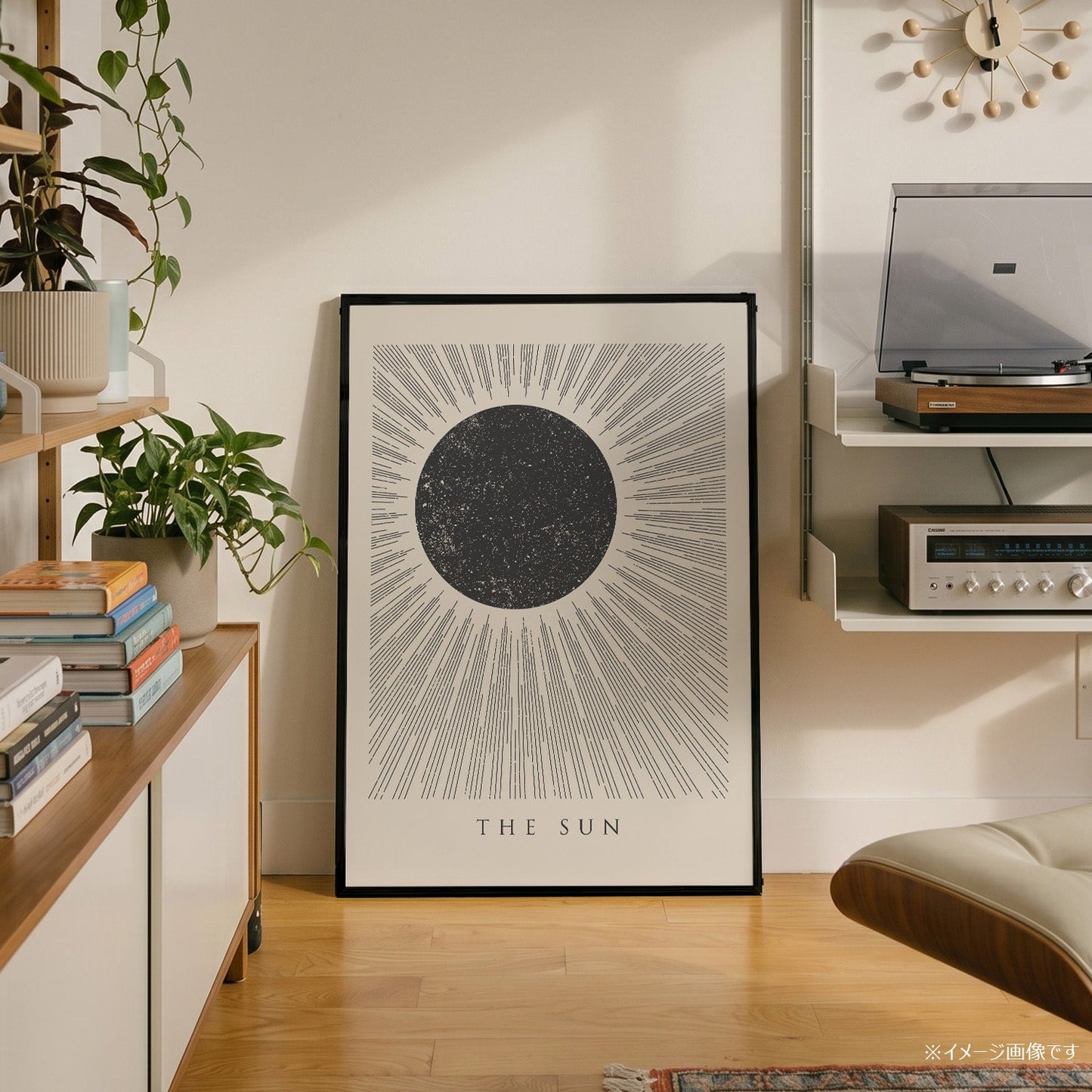 「THE SUN」ミニマルグラフィックアートポスター - Ink Jp