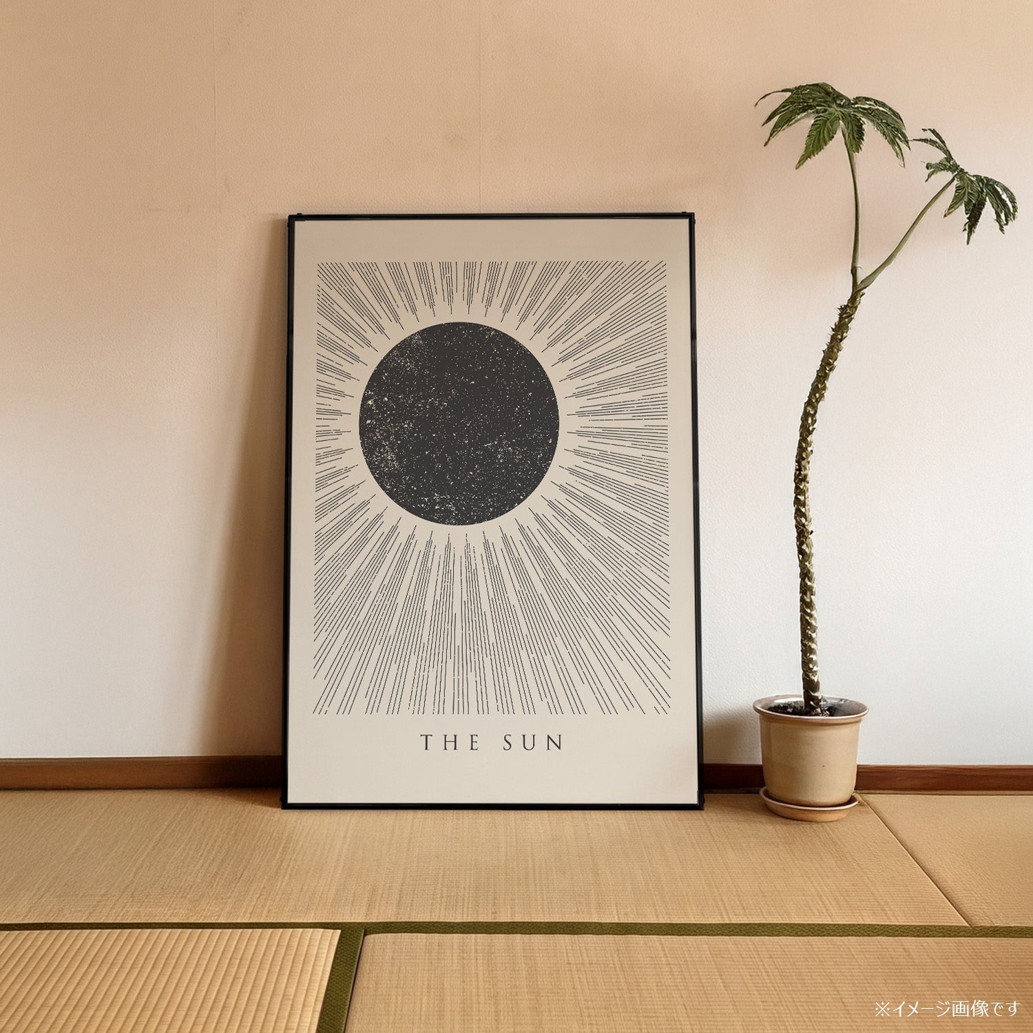 THE SUN」ミニマルグラフィックアートポスター – Ink Jp