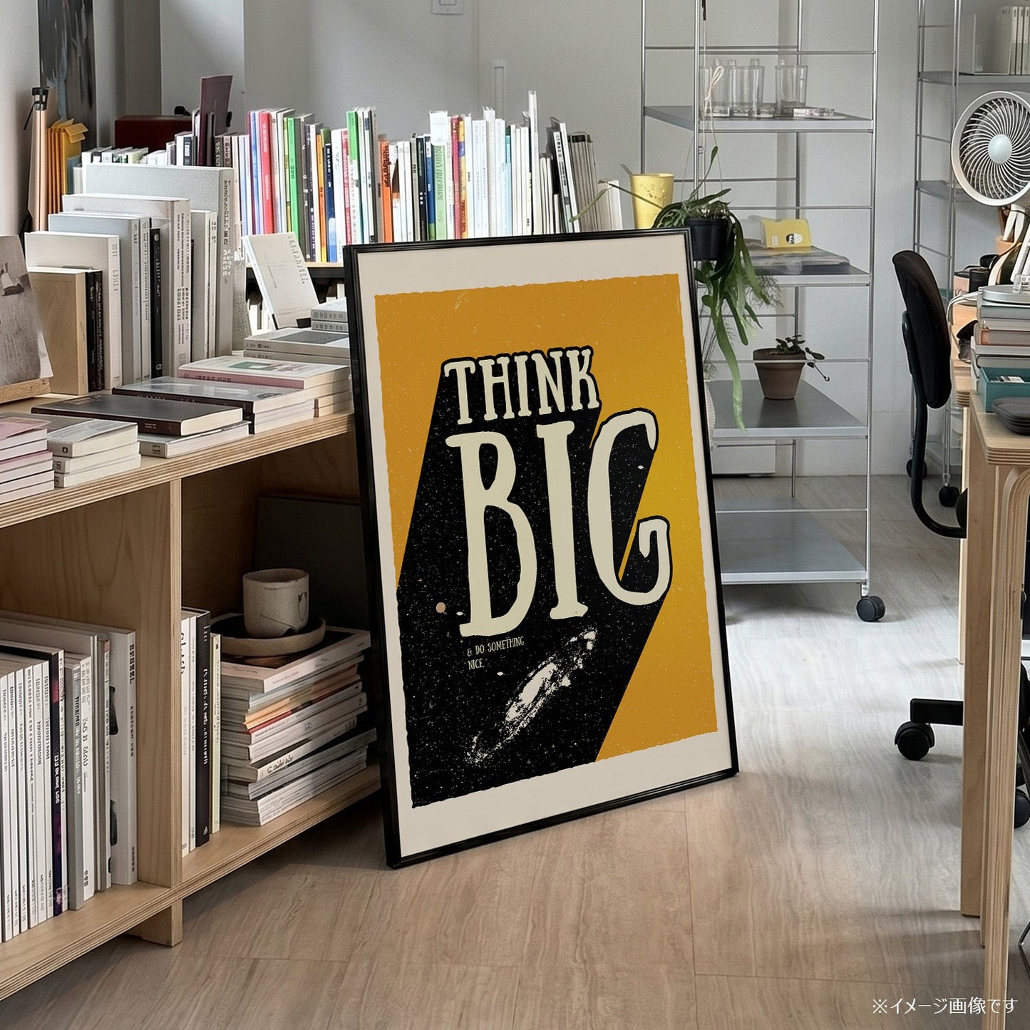 「Think Big」ポジティブグラフィックアートポスター - Ink Jp