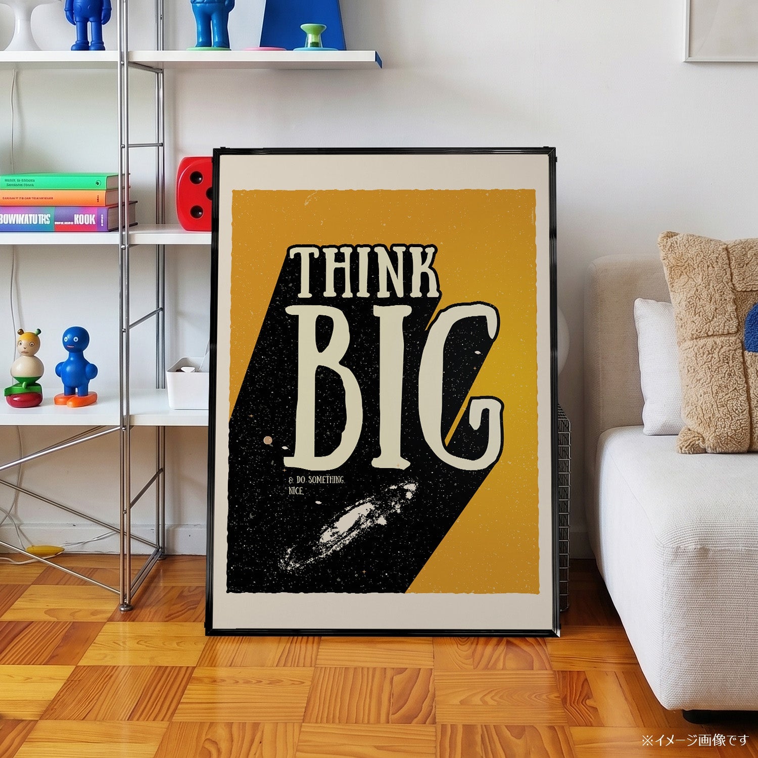 「Think Big」ポジティブグラフィックアートポスター - Ink Jp