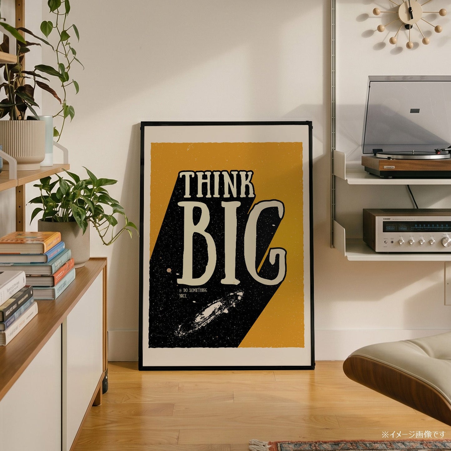 「Think Big」ポジティブグラフィックアートポスター - Ink Jp
