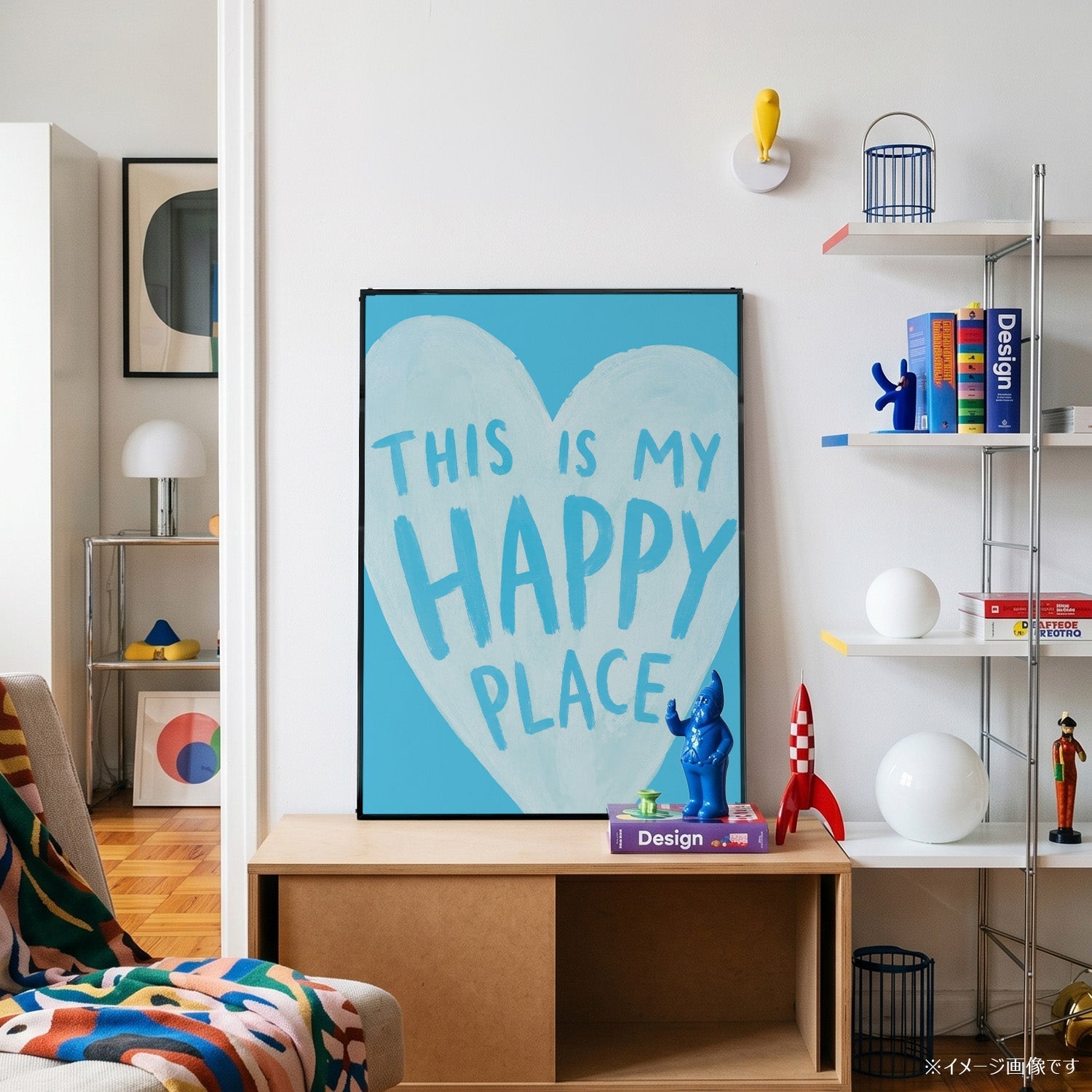 「This is My Happy Place」タイポグラフィポスター - Ink Jp