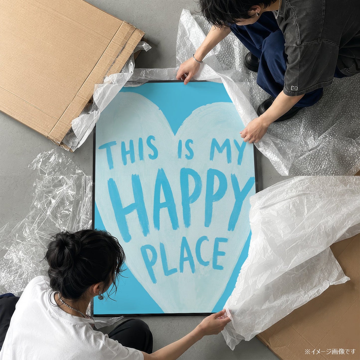 「This is My Happy Place」タイポグラフィポスター - Ink Jp