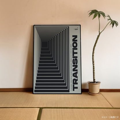 「TRANSITION **07」グラフィックアートポスター - Ink Jp